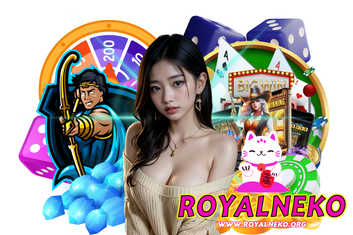 royalneko เว็บตรง